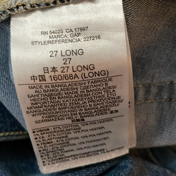 Gap True Skinny Long Vintage Midrise Jeans‎ - Picture 6 of 7
